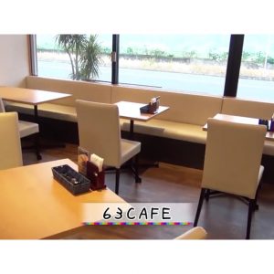 子育て環境について