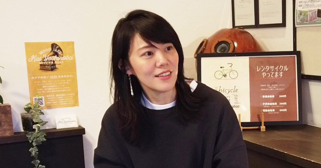 地域おこし協力隊：大坪 亜紀子さん