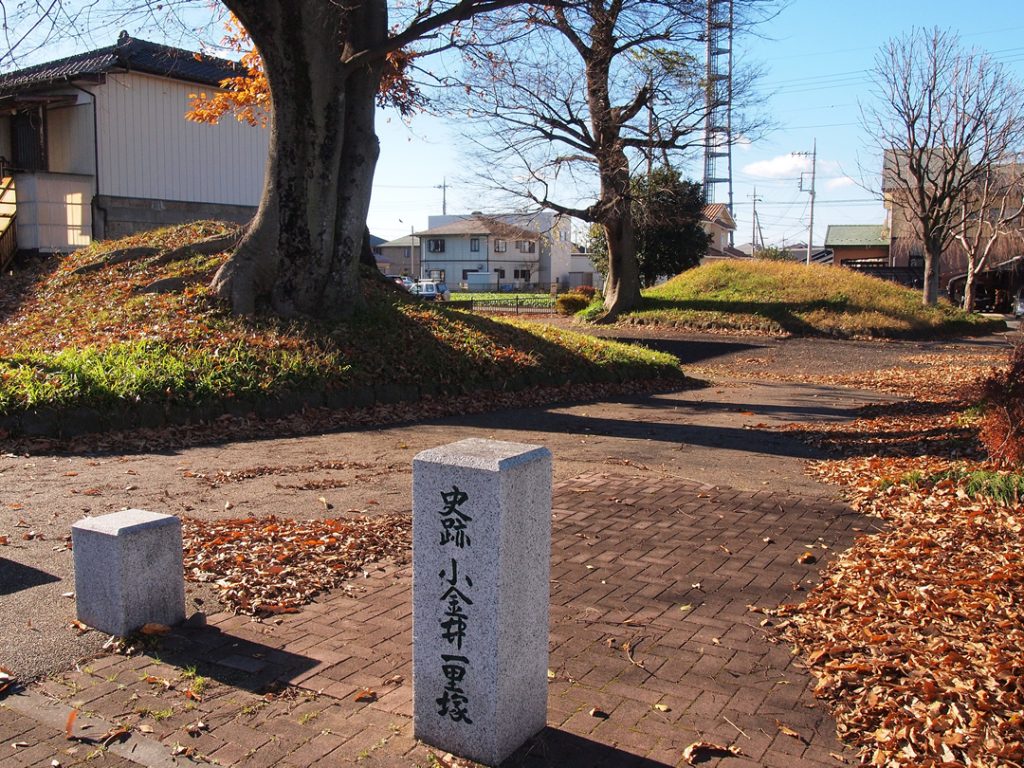 小金井一里塚