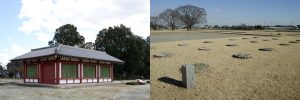 下野国分寺跡・尼寺跡