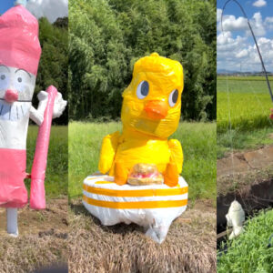 古山かかし祭り