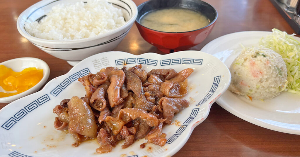 レストラン倉井