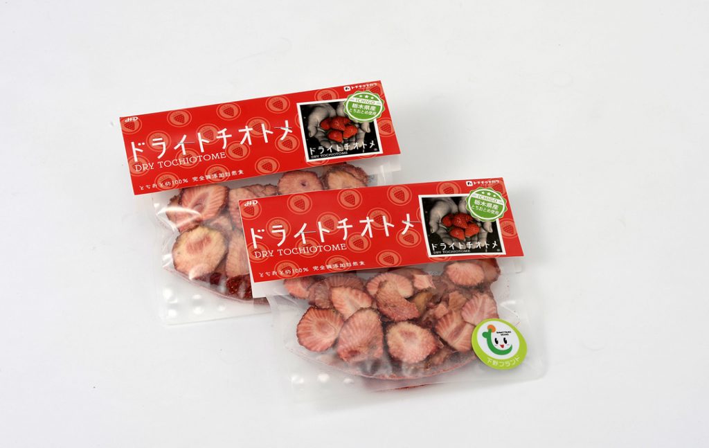 ドライトチオトメ