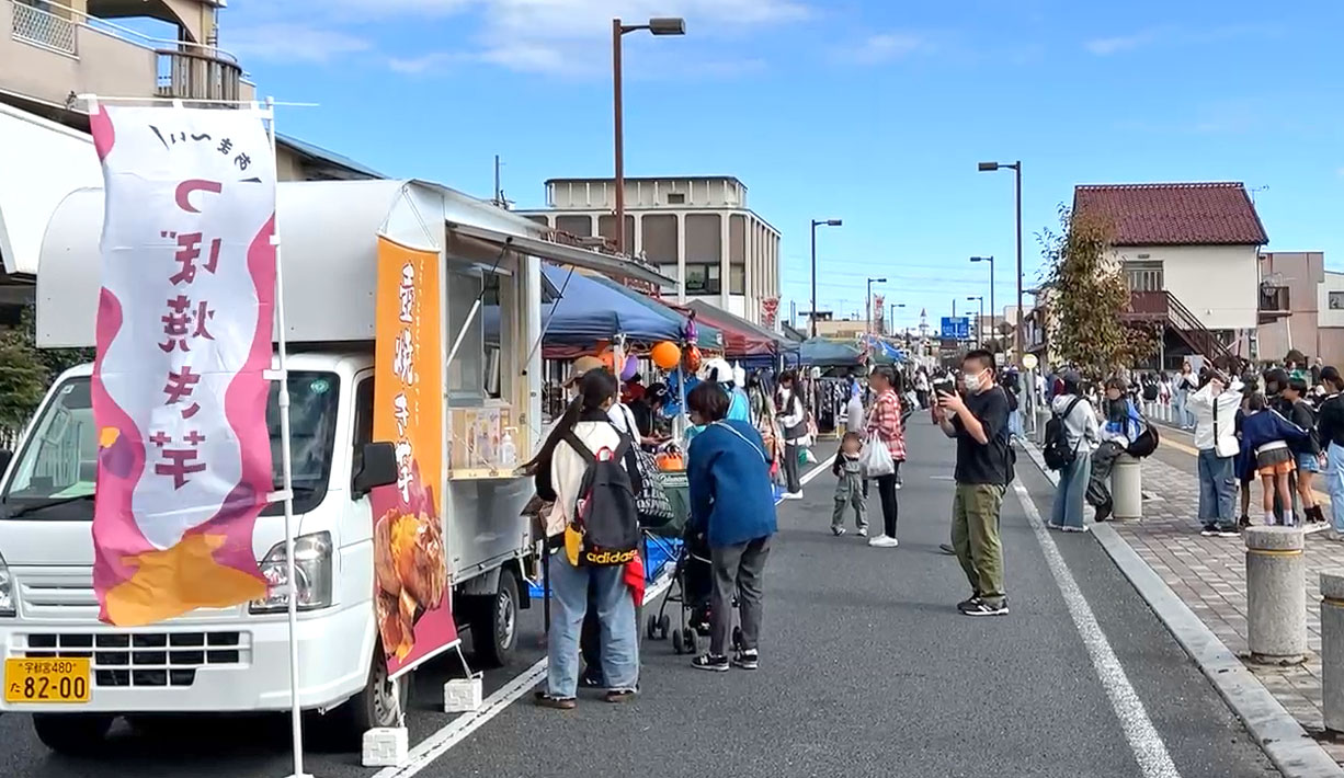 石橋まちなか賑わい祭
