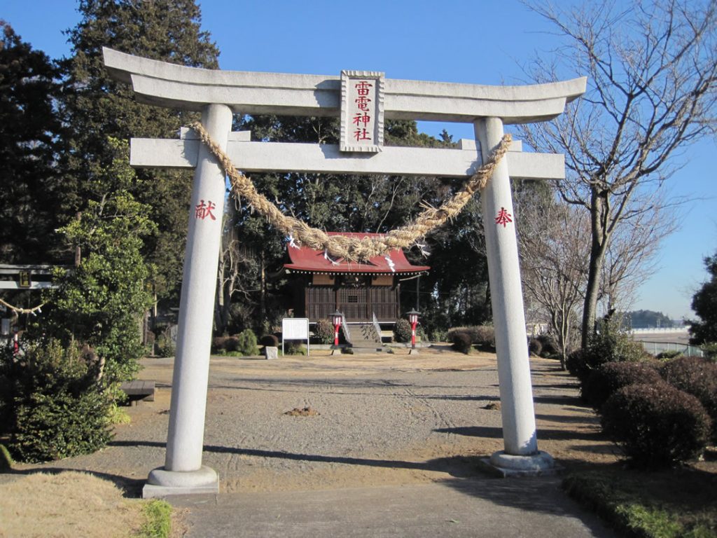 天狗山雷電神社