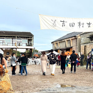 プチハピサポーターイベント「繋がるプロジェクト」第1弾