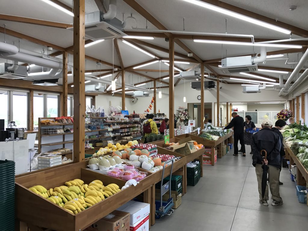 ゆうがおパーク