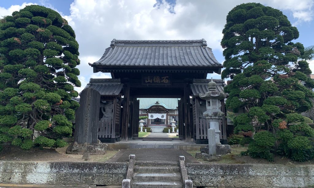 開雲寺