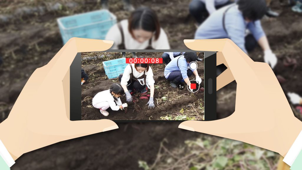 スマホでカンタン動画編集！４回でマスターする無料講座開催