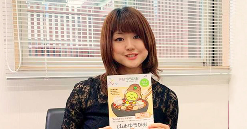 地域おこし協力隊：渡邊 美潮さん