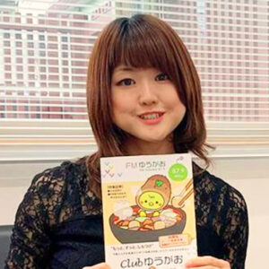 地域おこし協力隊：渡邊 美潮さん