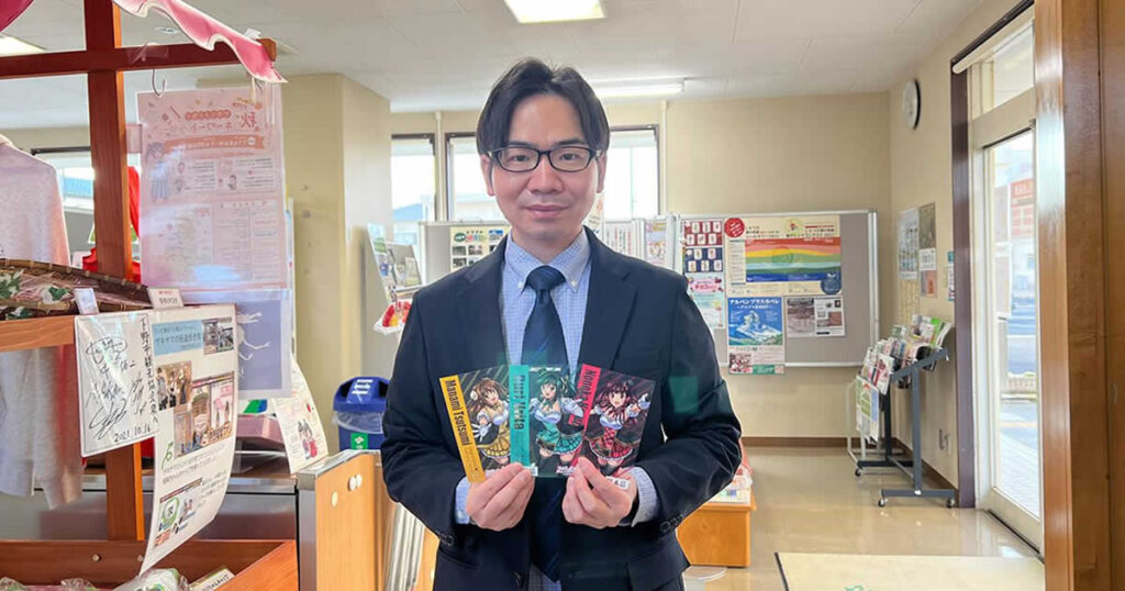 暮らしてみて気づいた ～地域おこし協力隊　宇佐美 慈さん～