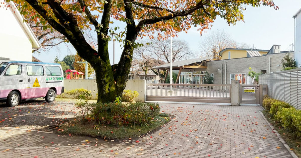 むつみこども園