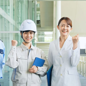 お仕事をお探しのみなさんへ